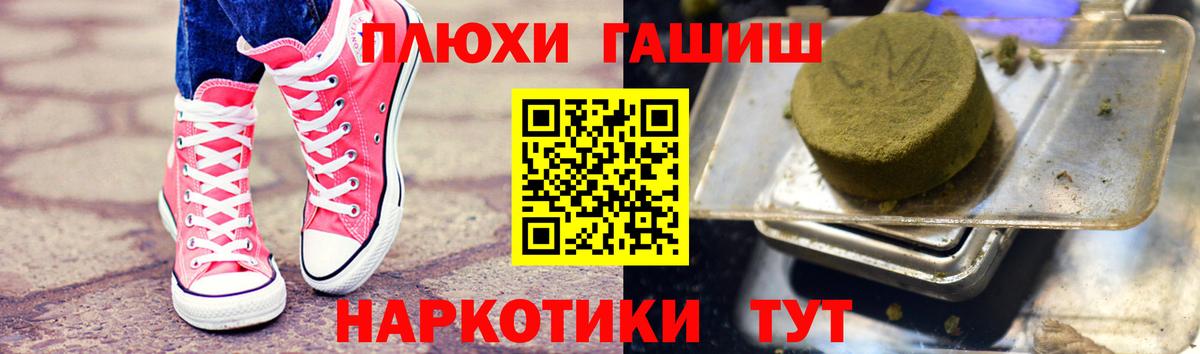 Коммунар  цены наркотик  ГАШИШ Изолятор  Вход с VPN  ГАШИШ Изолятор 