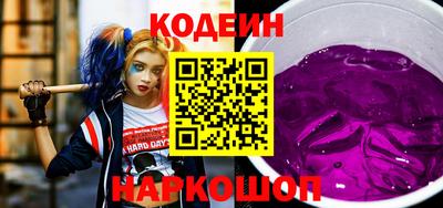 меф VHQ Бузулук