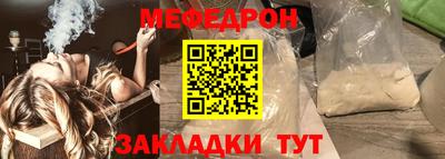 MDMA Будённовск