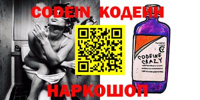 MDMA Будённовск