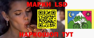 MDMA Будённовск