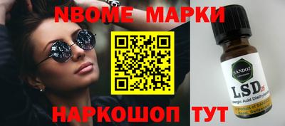 меф VHQ Бузулук