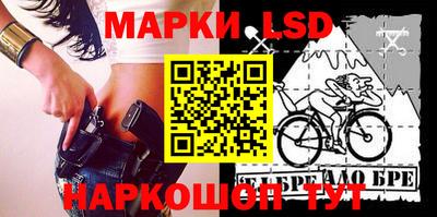 MDMA Будённовск