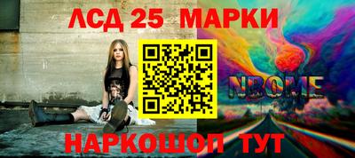 MDMA Будённовск