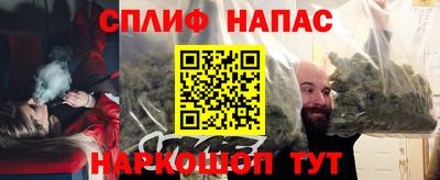 MDMA Будённовск