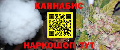 меф VHQ Бузулук