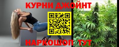 кокаин перу Бугуруслан