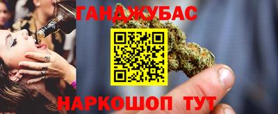 MDMA Будённовск