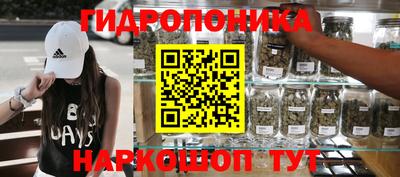 меф VHQ Бузулук