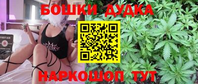 MDMA Будённовск