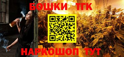 меф VHQ Бузулук