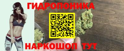 кокаин перу Бугуруслан