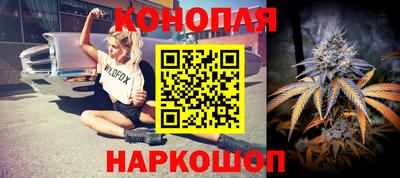 кокаин перу Бугуруслан