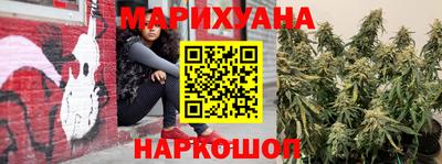 кокаин перу Бугуруслан