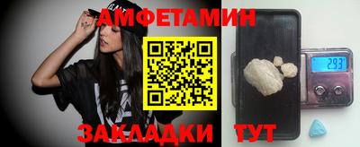 кокаин перу Бугуруслан