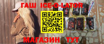 кокаин перу Бугуруслан