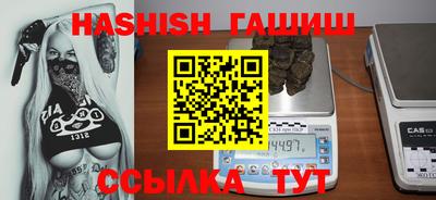 MDMA Будённовск